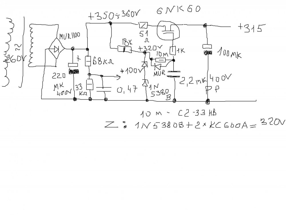 Анодный стаб от Бокарёва   корректор  3LW.jpg
