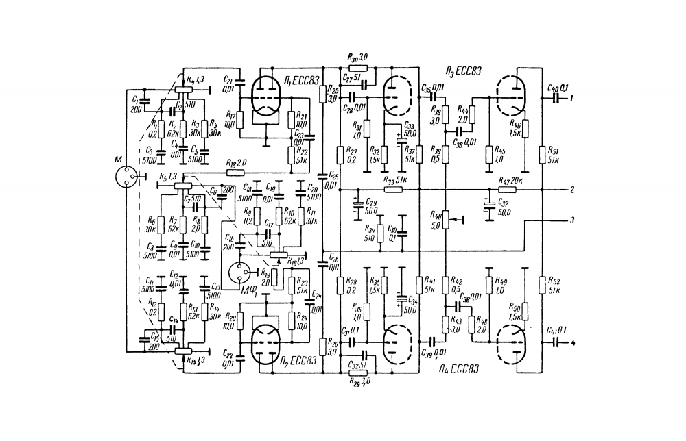 Стереофония Якубашк  mrb0580 1965г_031.png
