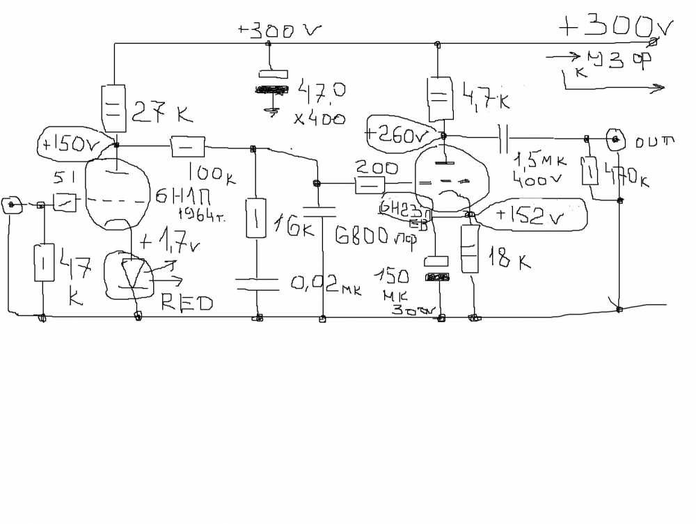 Вестник АРА-2016  финальный вариант  31.01.16.png