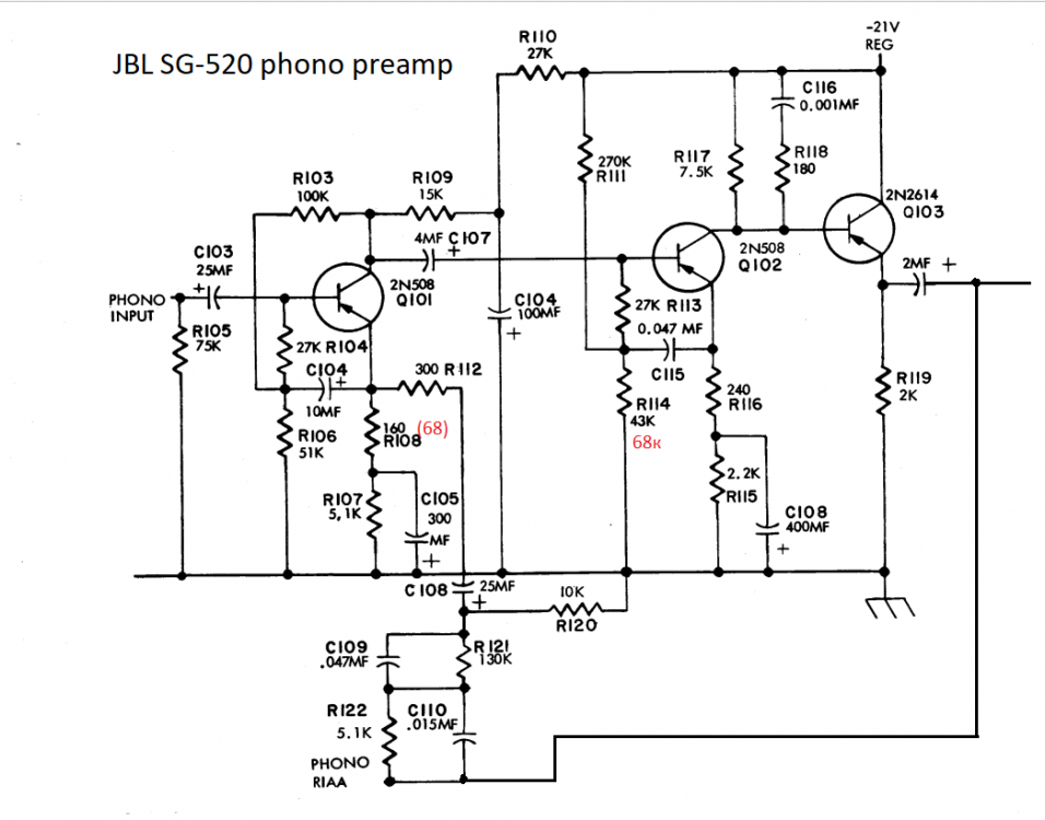 Схема фоно-корректора.png