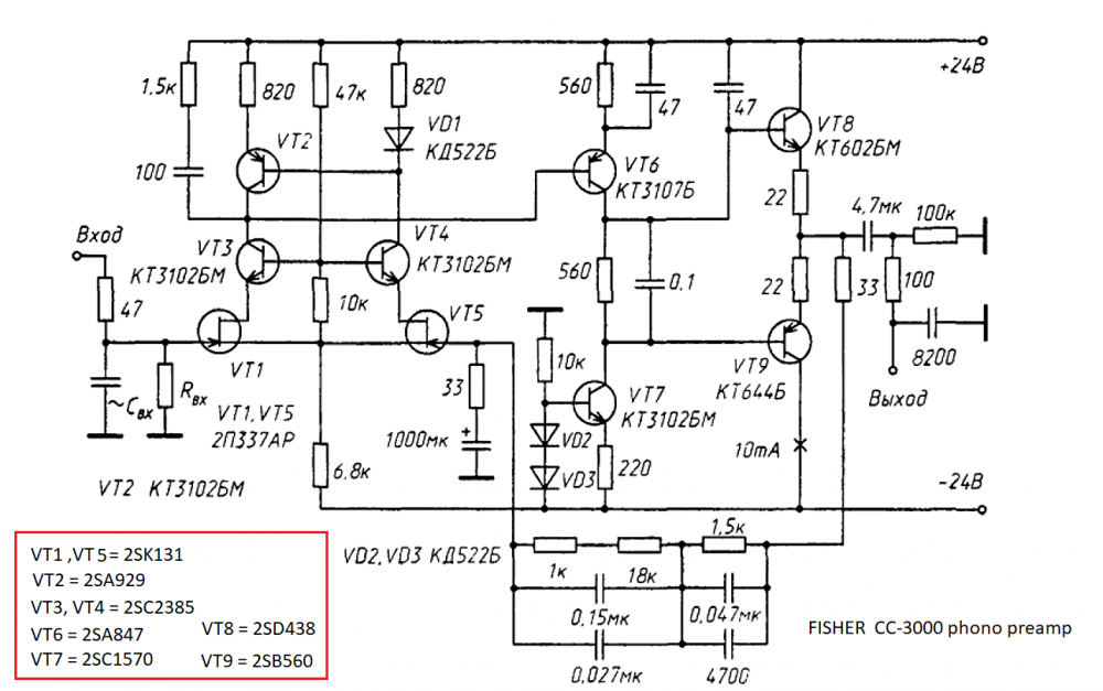 Снимок экрана (837).png