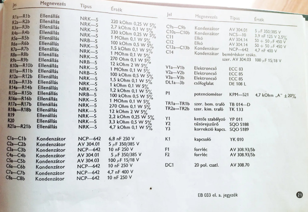 Снимок экрана (1175).png