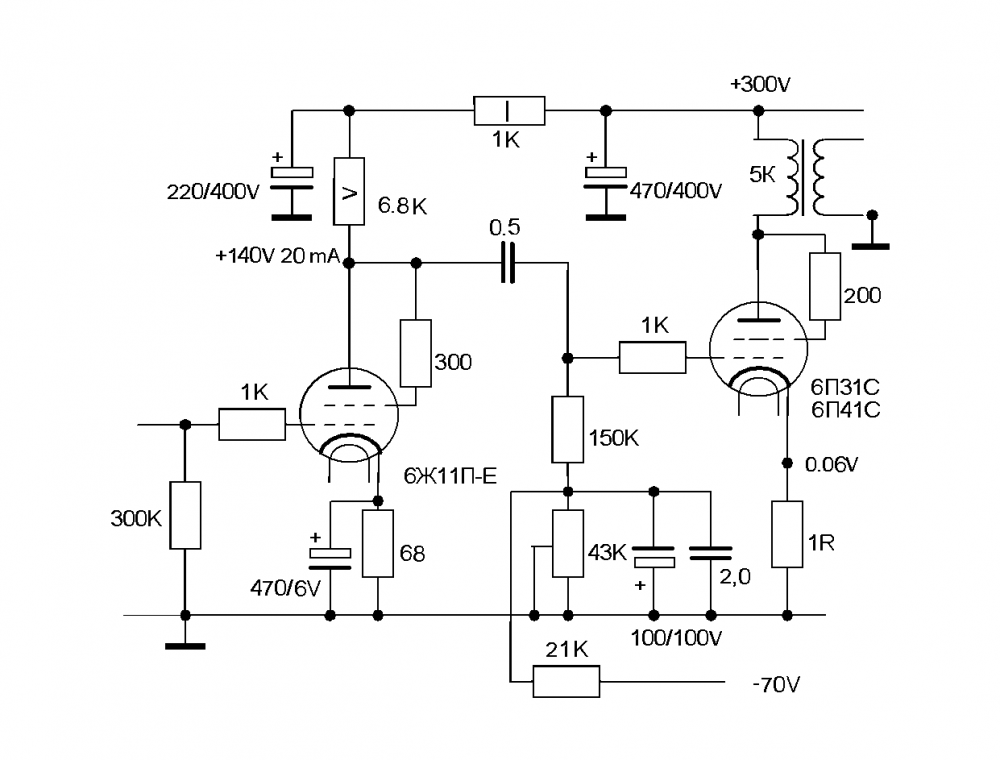 Предусилитель на 6ж1п схема