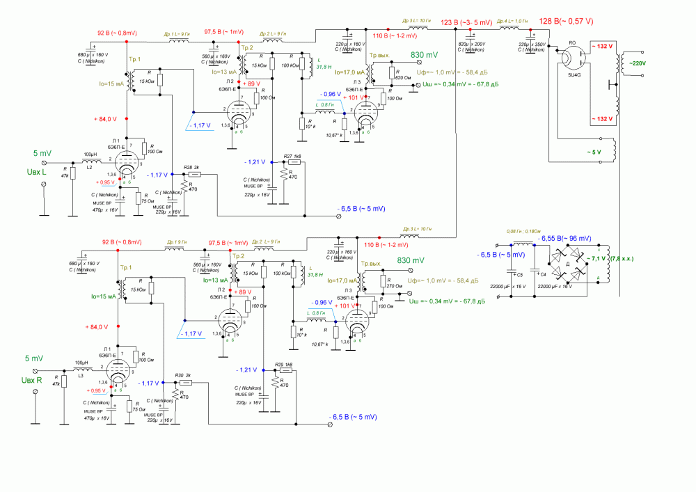 схема корректора LR (2).GIF