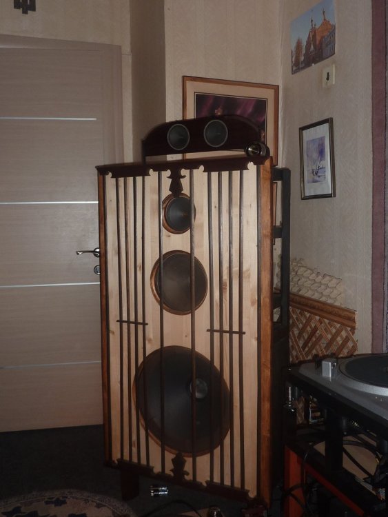 img0002АС Звада в сборе.jpg