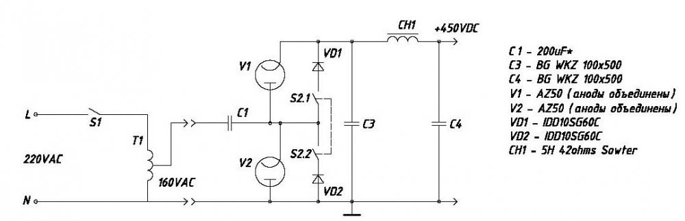 Буфер обмена-1.jpg
