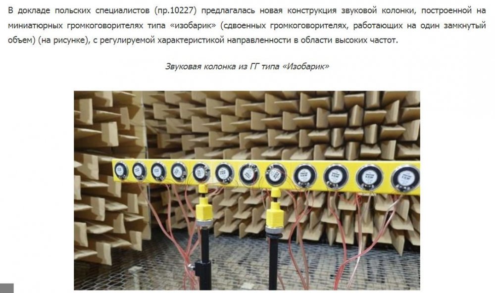 Буфер обмена-2.jpg