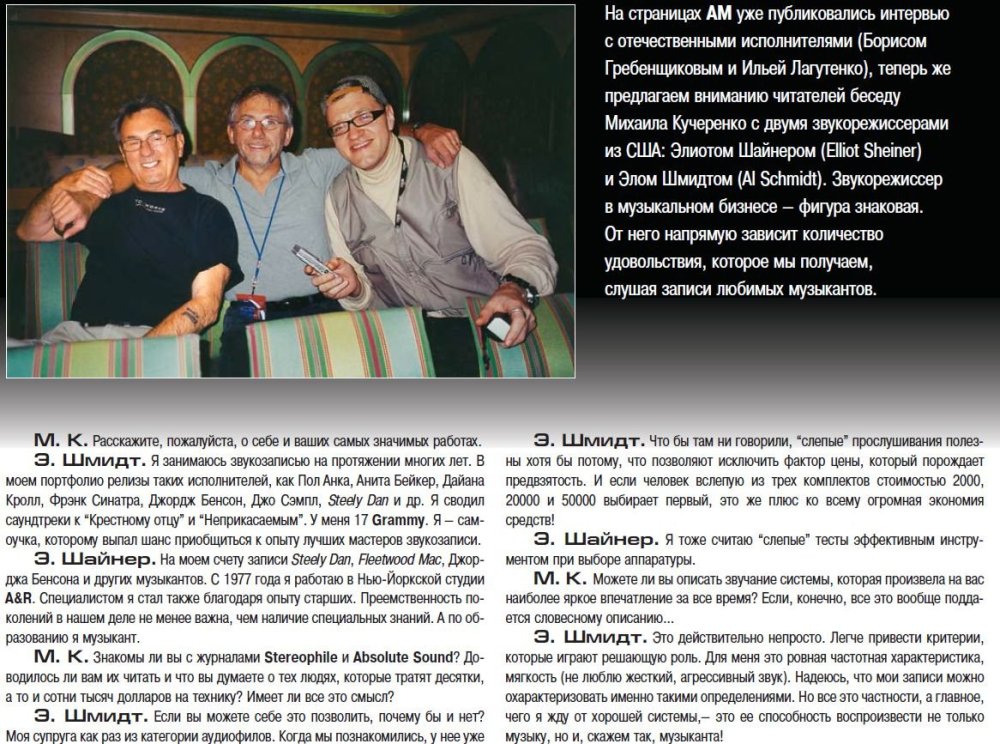 Буфер обмена-1.jpg