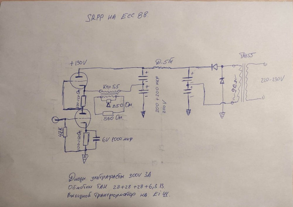 WhatsApp Image 2022-12-13 at 17.29.37.jpeg