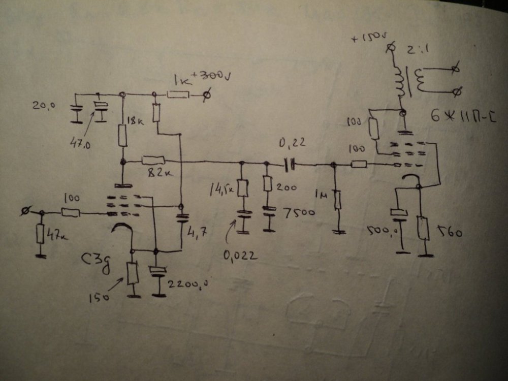 C3g пентодом.JPG