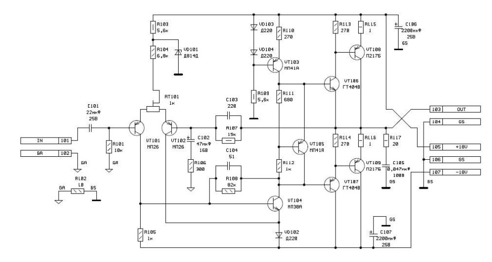 филин исходный.jpg