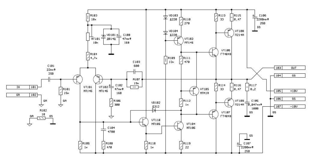 филин доработанный.jpg