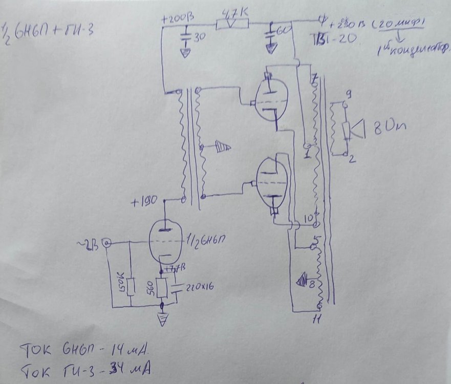 WhatsApp Image 2023-02-06 at 17.19.43.jpeg