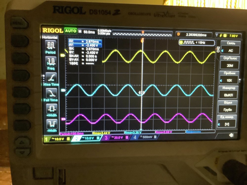 Фото 31.03.2023, 20 31 03.jpg