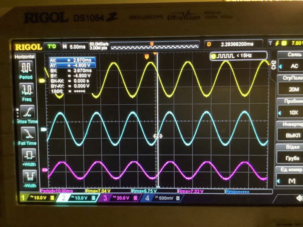 Фото 31.03.2023, 20 34 03.jpg