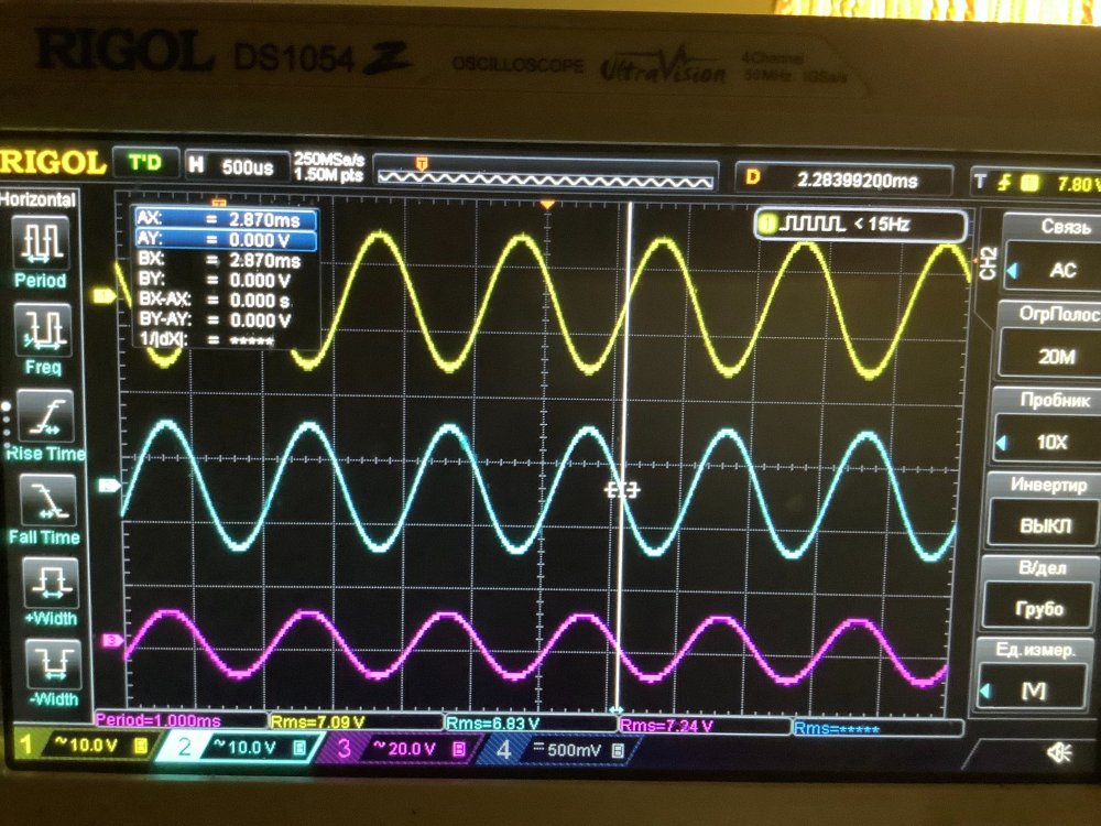 Фото 31.03.2023, 20 35 42.jpg