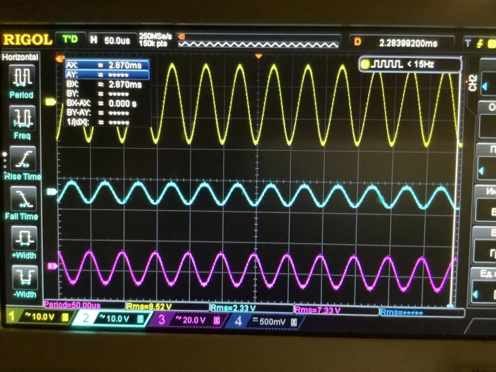 Фото 31.03.2023, 20 37 33.jpg