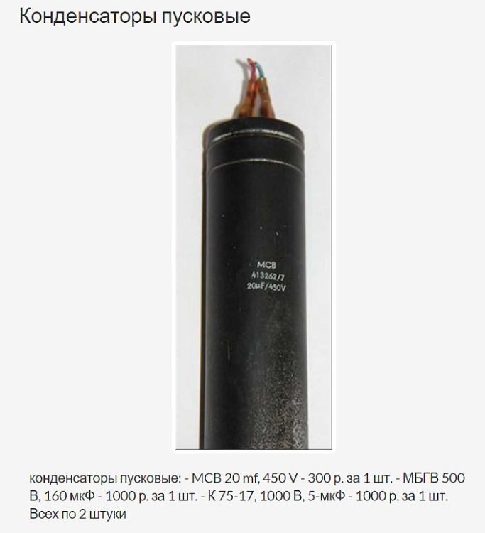 APC - 2023.03.14 20.03 - 001.3d.png