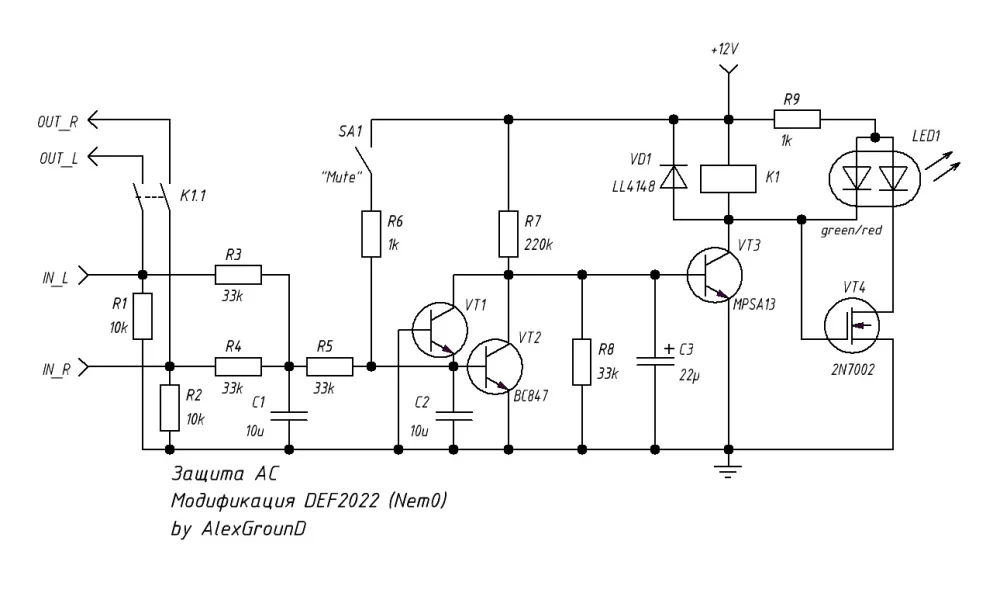 def2022mod by AG.jpg