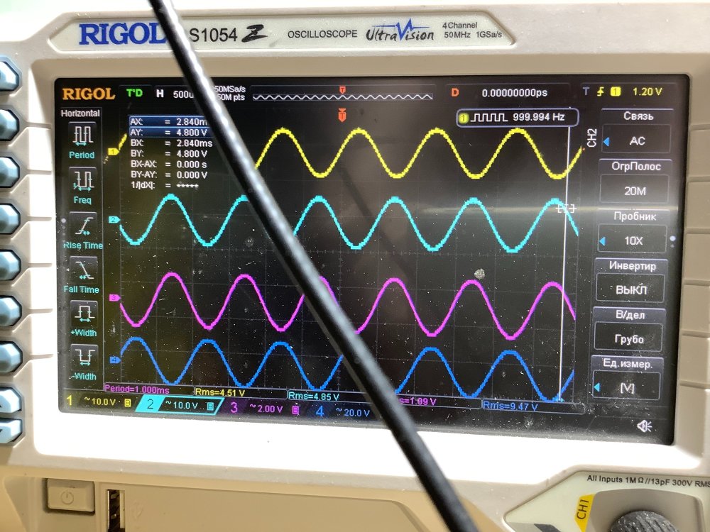 Фото 03.04.2023, 10 53 46.jpg