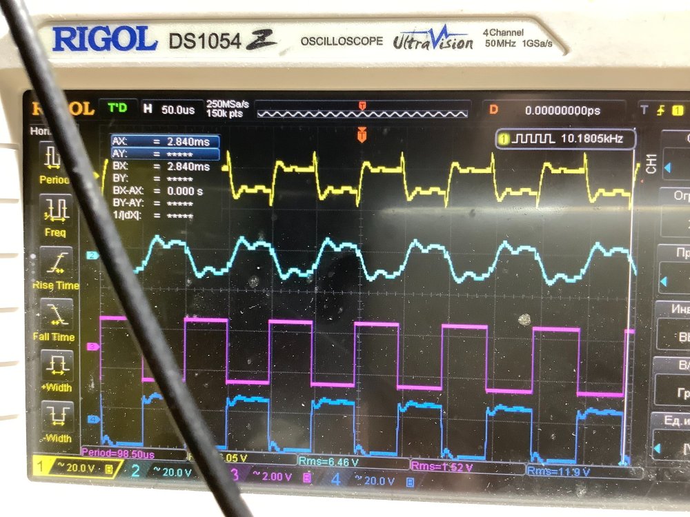 Фото 03.04.2023, 18 09 05.jpg