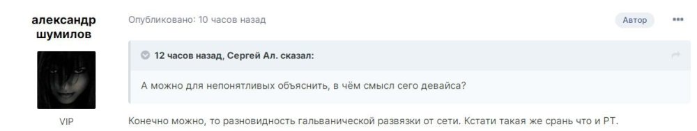 Буфер обмена-2.jpg