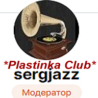Модератор Plastinka Club