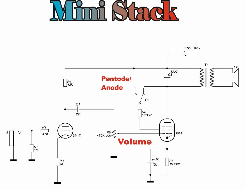 Министэк, послендняя версия..JPG