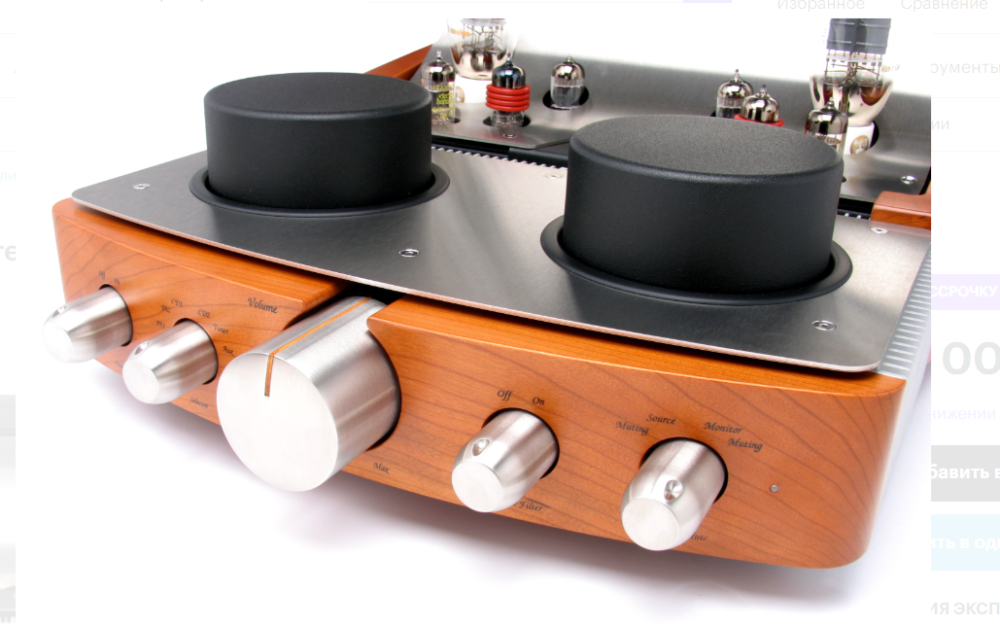 Opera Снимок_2023-06-26_145709_www.pult.ru.png