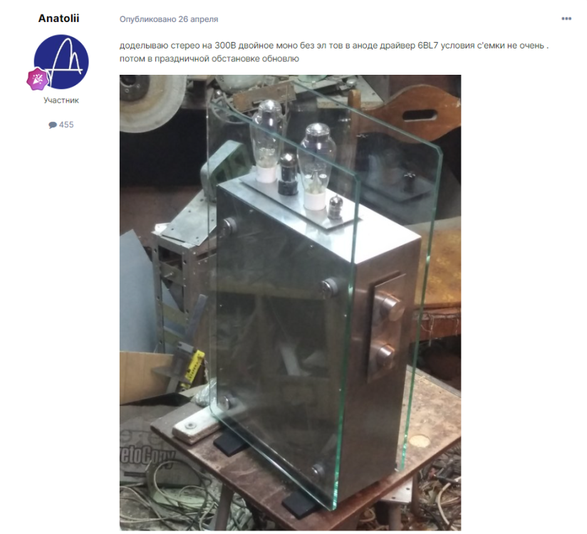 Opera Снимок_2023-06-26_233413_newaudioportal.com.png