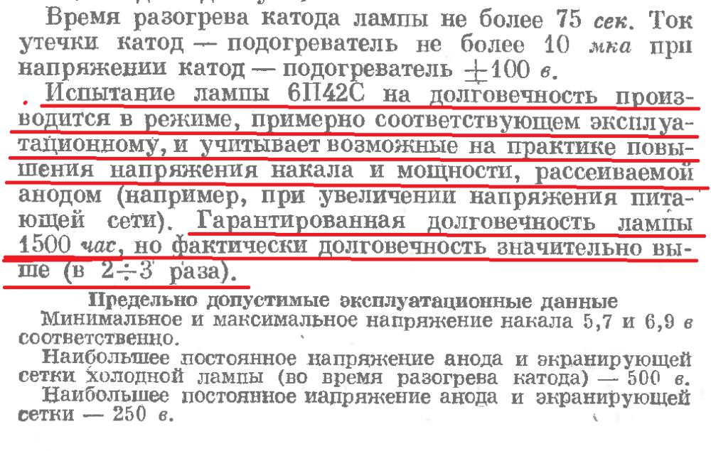 Новый рисунок (2).png