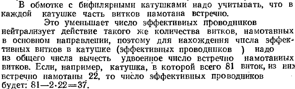 Новый рисунок.png