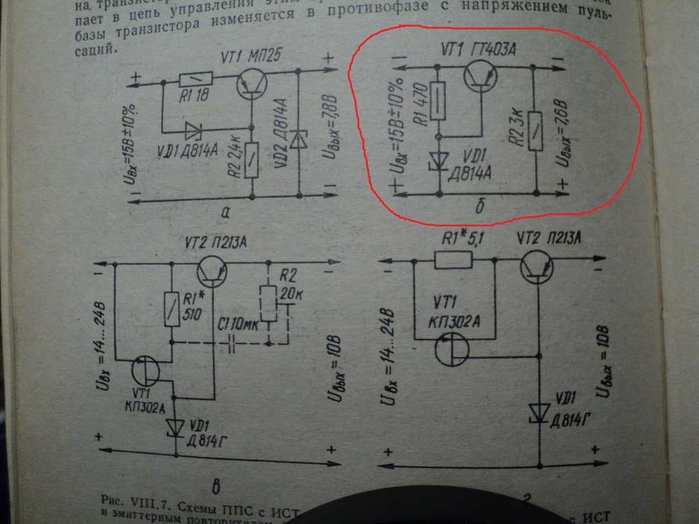 DSC09933 - копия.JPG