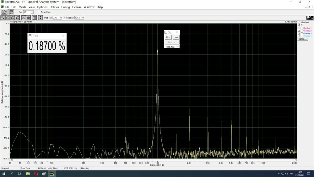 10вт РР 6550.jpg