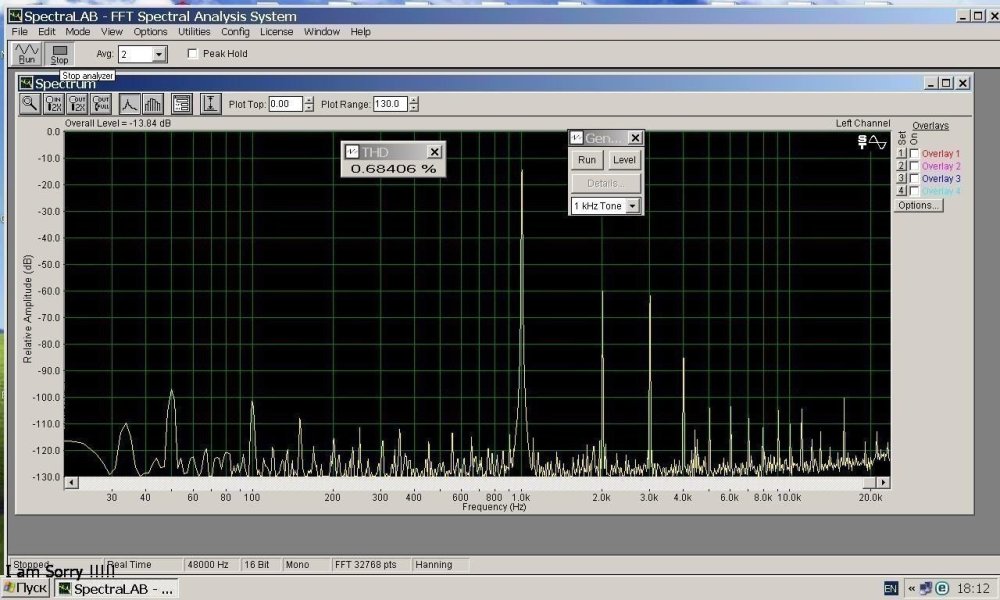 РР 6550 10вт.JPG