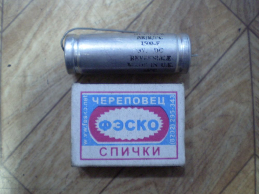 P1010003 — копия (2).jpg