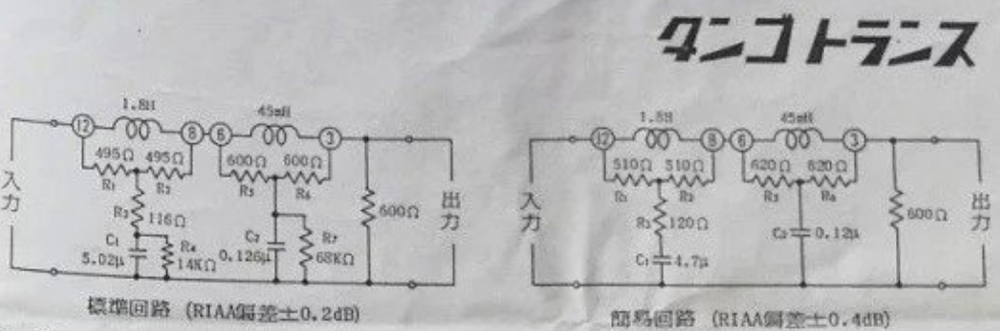 APC - 2023.10.16 17.50 - 001.3d.png