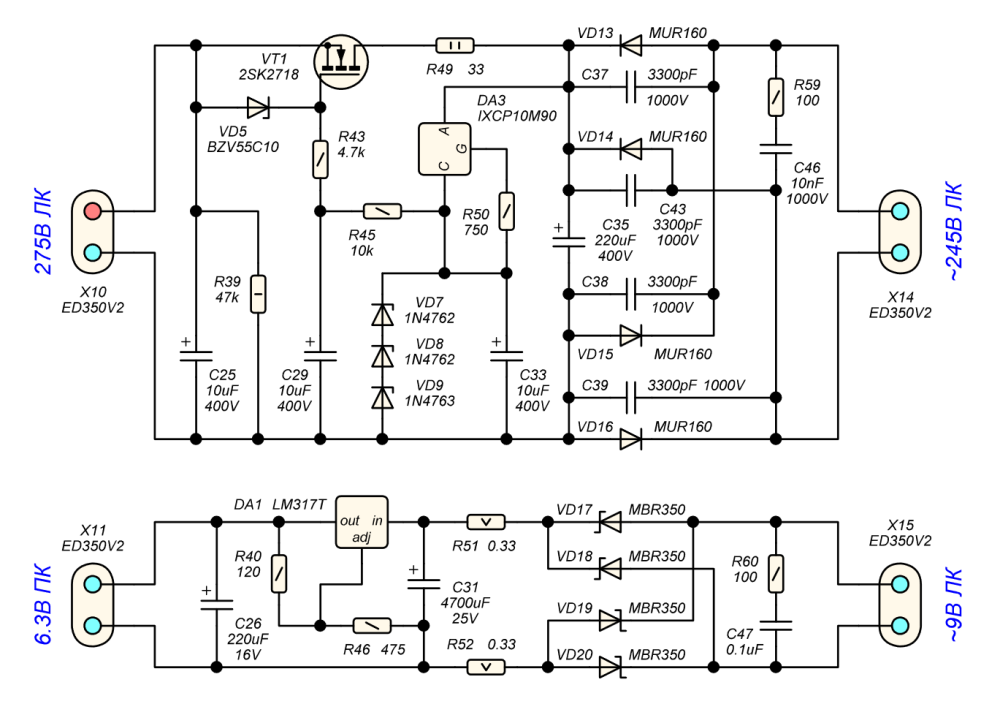 Снимок экрана 2023-11-15 154244.png