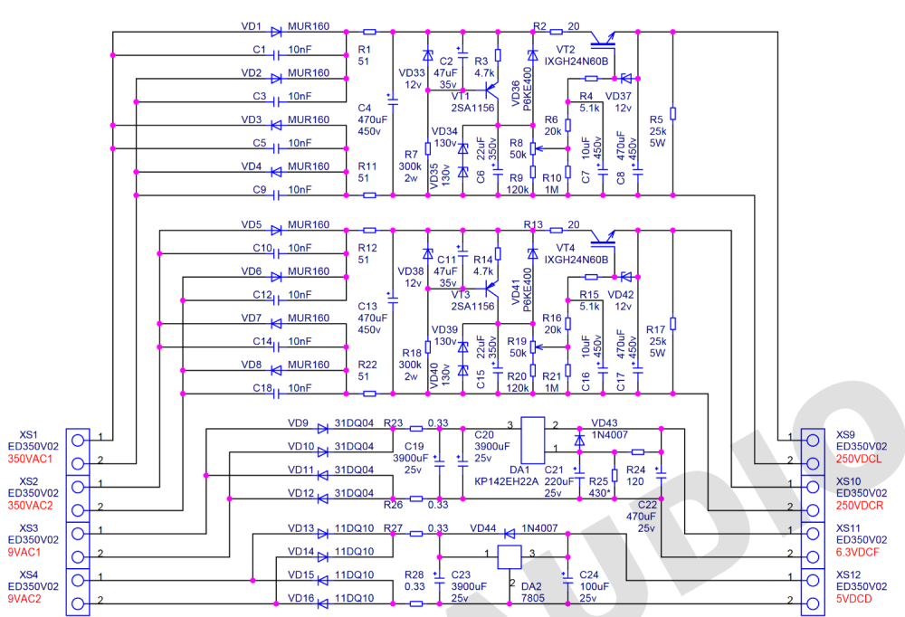 Снимок экрана 2023-11-15 154327.png