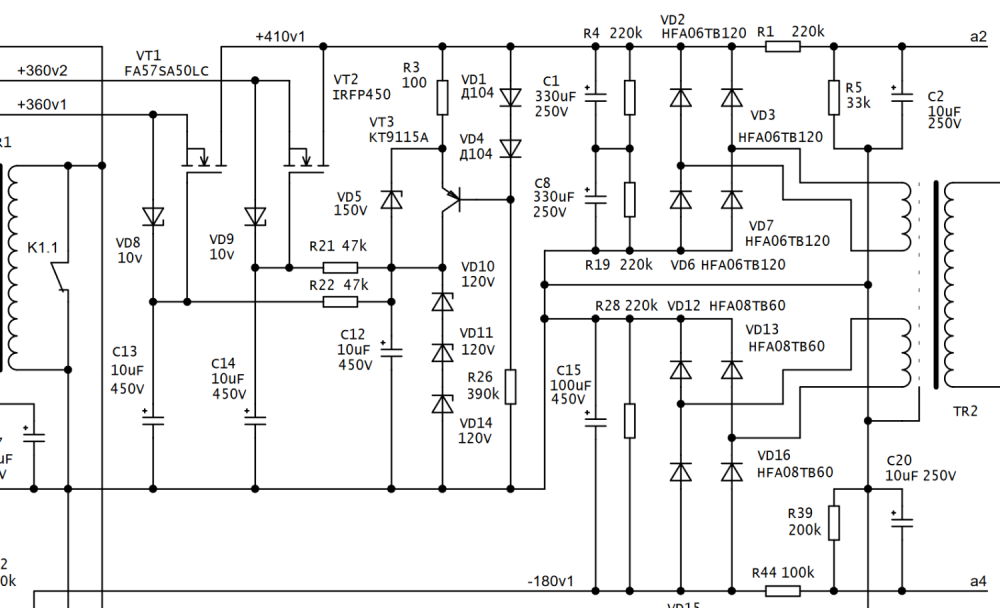 Снимок экрана 2023-11-15 155005.png