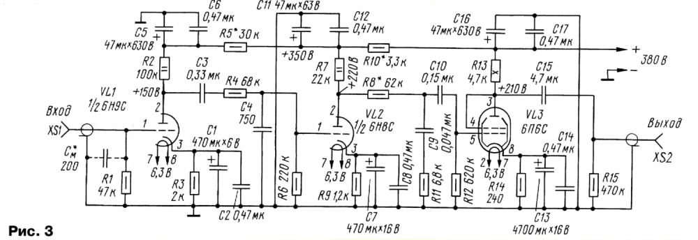 Снимок экрана 2023-11-25 в 19.19.44.png