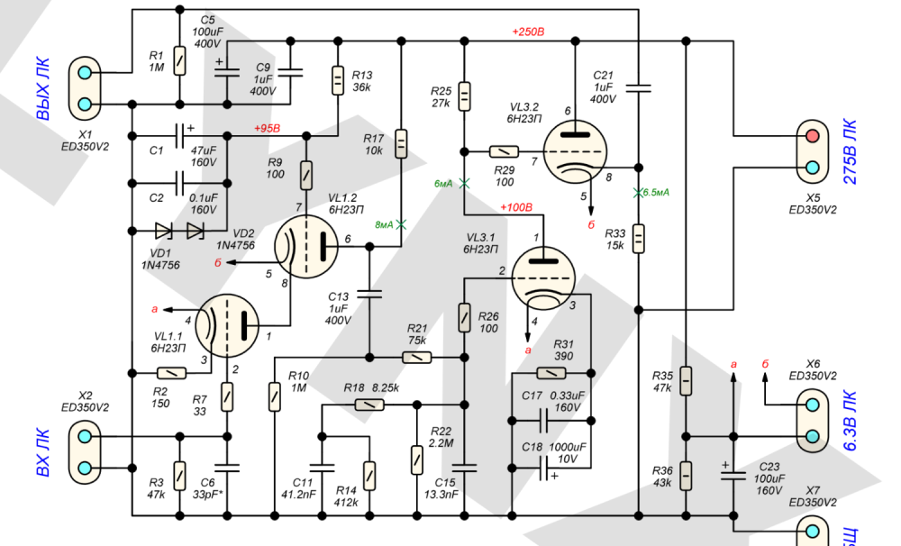 Снимок экрана 2023-11-25 в 19.30.18.png