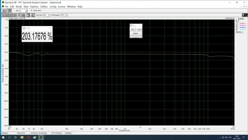 2хел34 ачх.jpg