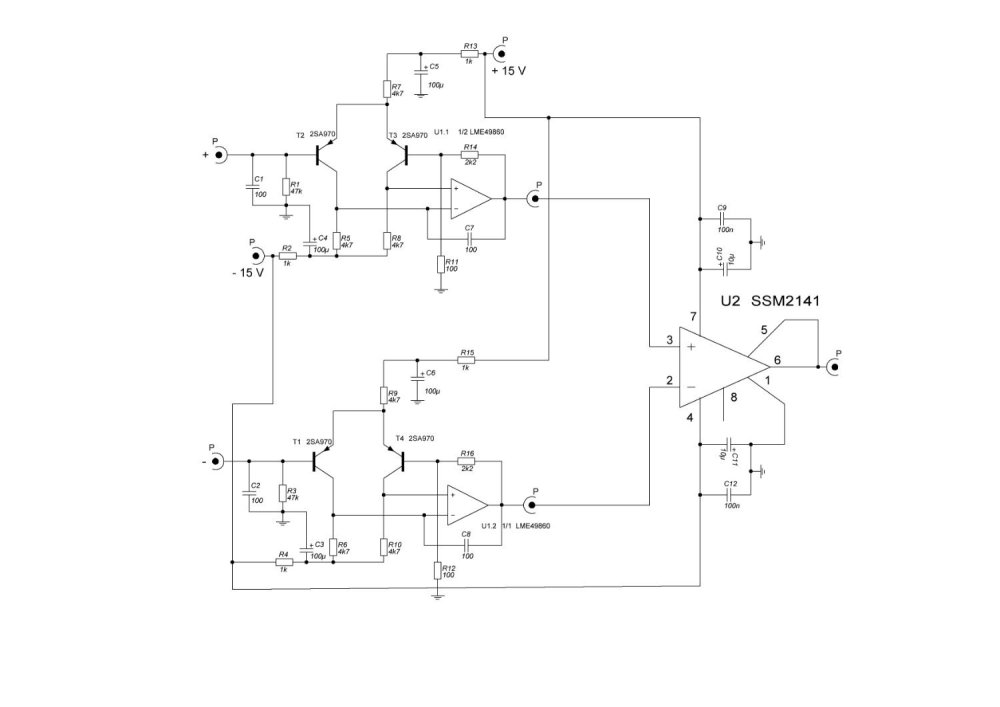 Пред для Кембридж Аудио 551.JPG