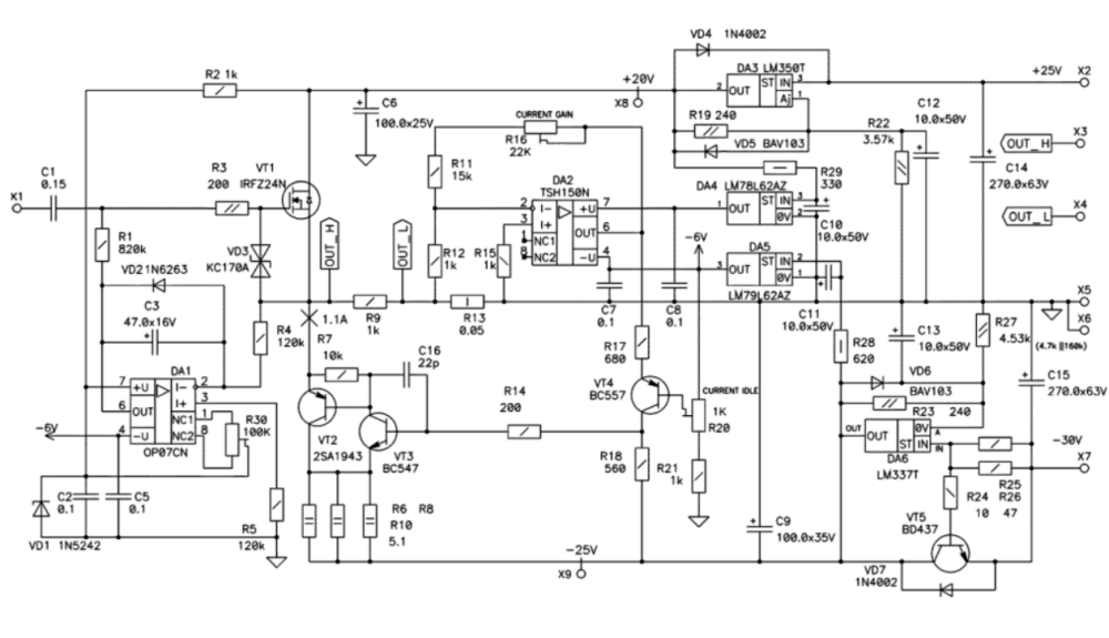 гибридный унч Евгения Карпова.png