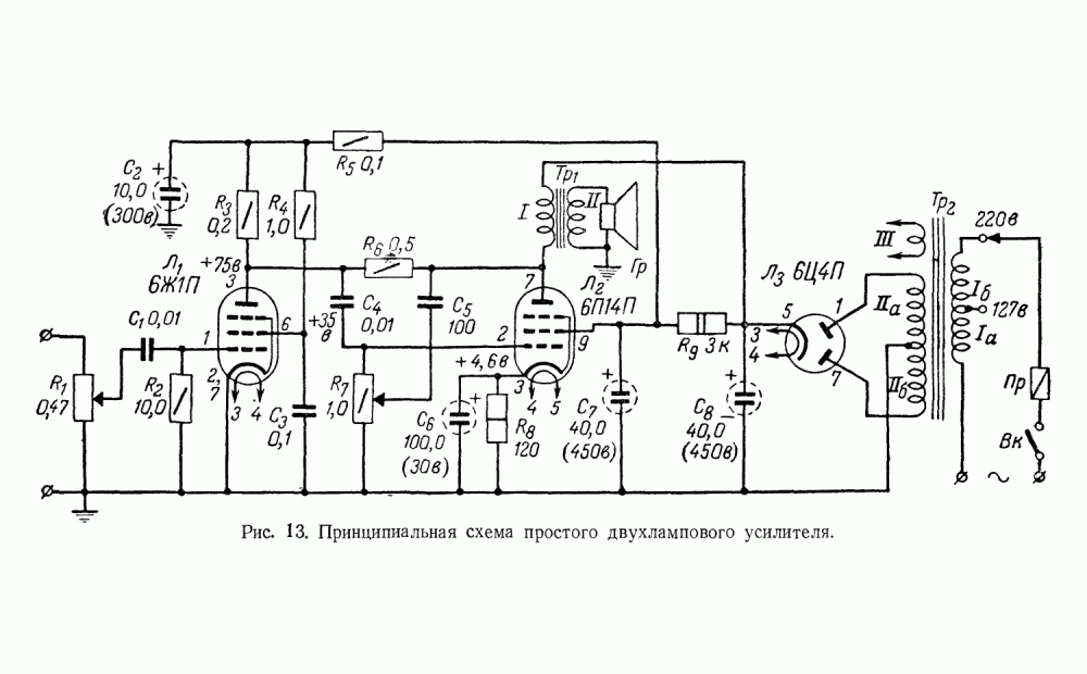 mrb0422 -Большов_041.gif
