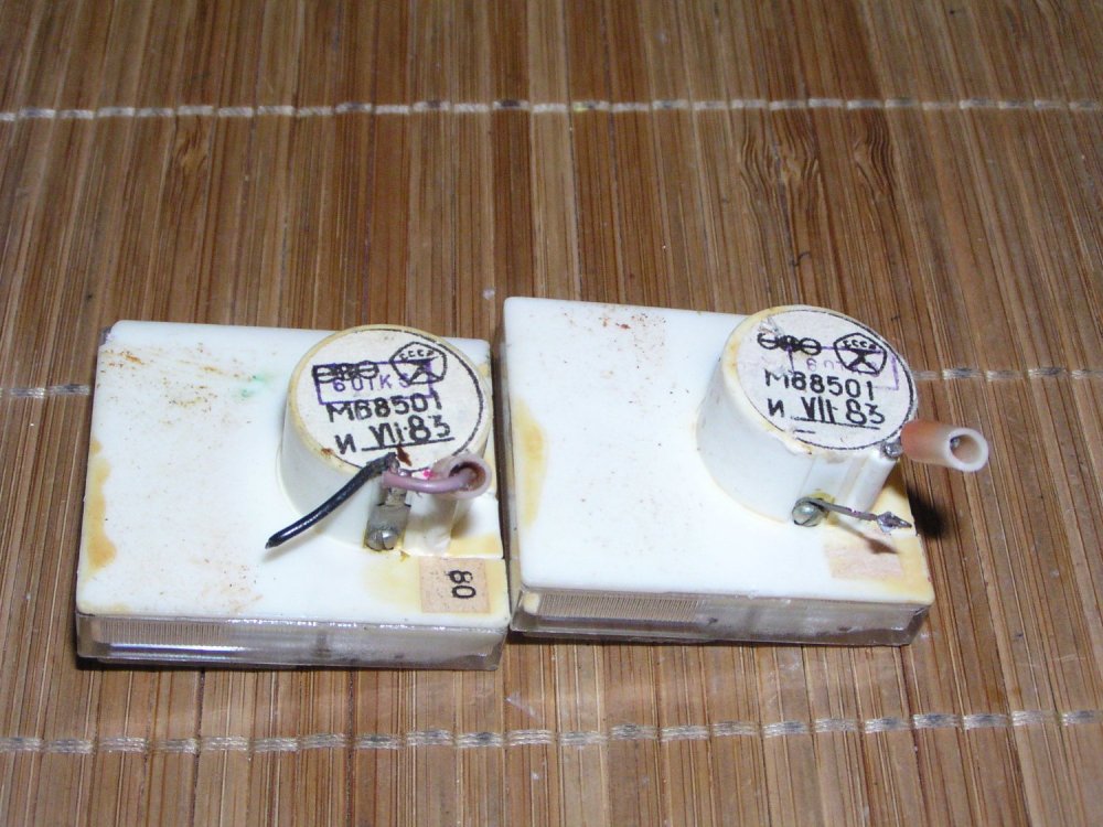 индикаторы СССР (2).JPG