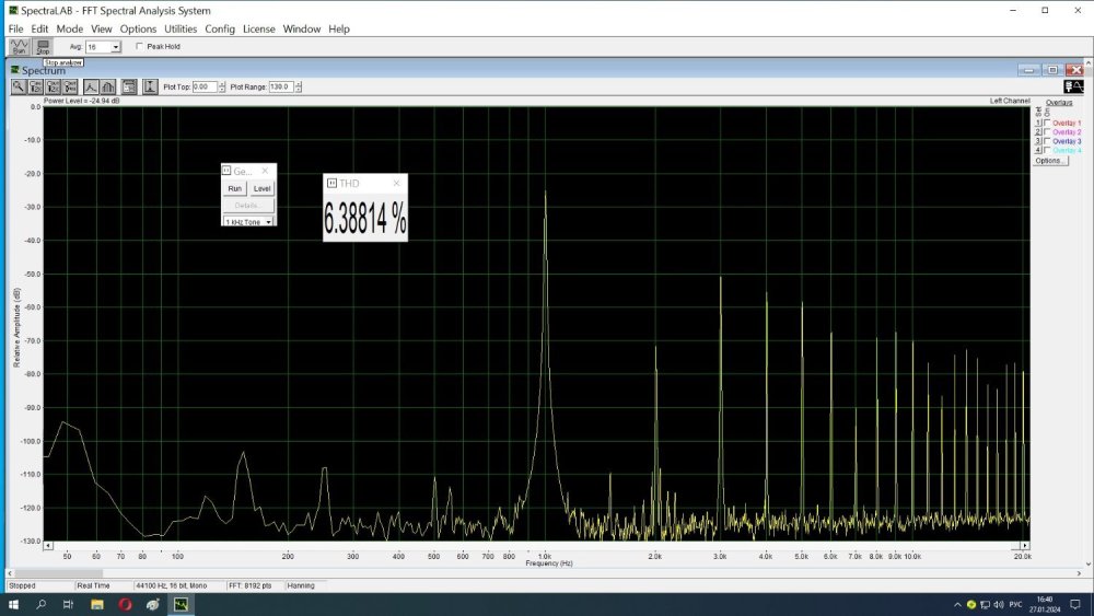 2х6п3се 9вт.jpg