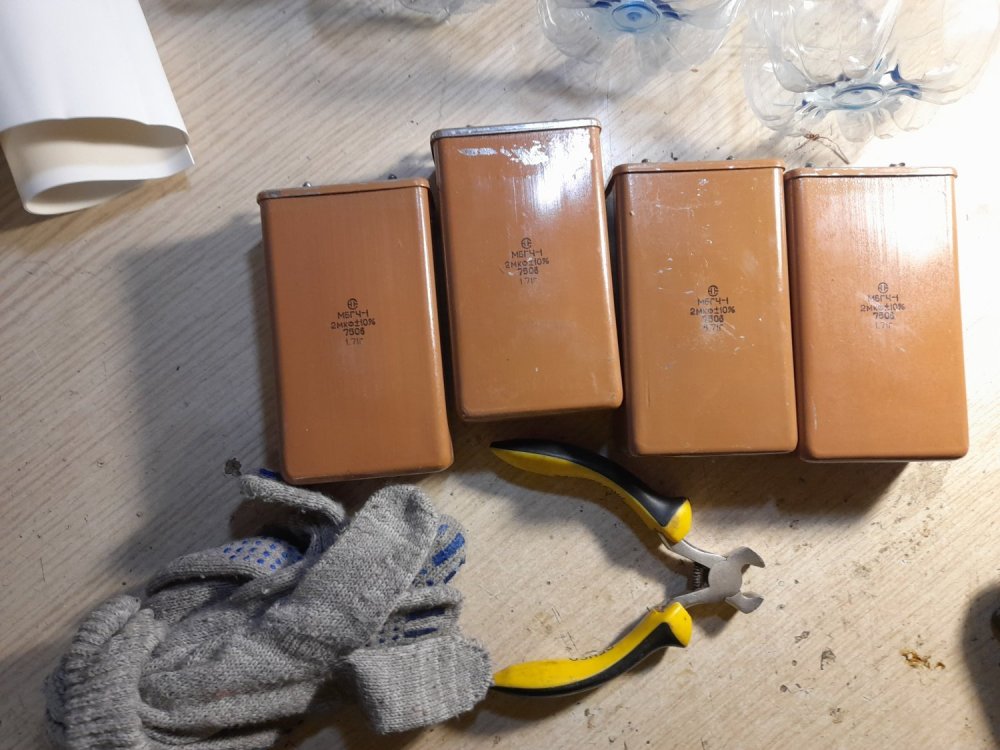 Мбгч 2_750  с инстркментом.jpg