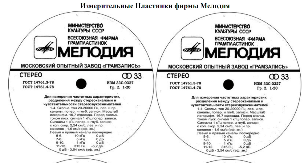 ТЕСТ ПРАВКА.png